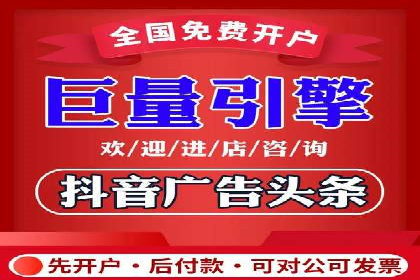 百度推广代理助力企业提升品牌影响力